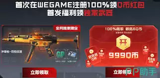 ��սδ����ֵ����������ȡ����