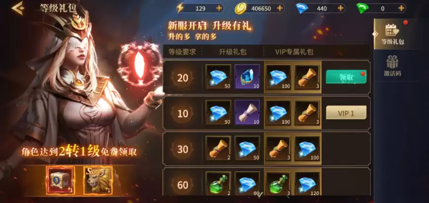 地牢猎手6新手开局流程与核心玩法入门指南_wishdown.com 地牢猎手6新手开局流程与核心玩法入门指南_wishdown.com
