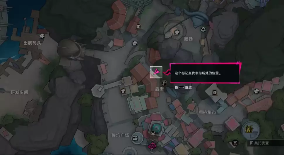 遗忘之海英国地图攻略_wishdown.com 遗忘之海英国地图攻略_wishdown.com