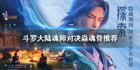 ���޴�½��ʦ�Ծ��ͻ���Ƽ� �ĸ�������