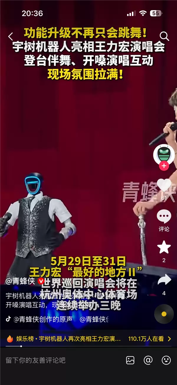 ��ֹ���軹��ɤ�ݳ������������������������ݳ��� ����Ͳ��һ��ȫ���˷�
