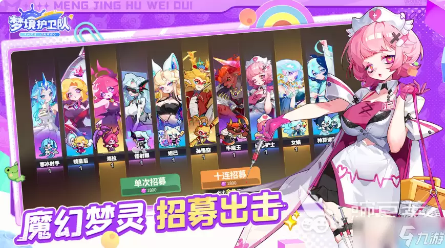 �ξ�������10��20����ǿͨ������ʵ��ȫ����