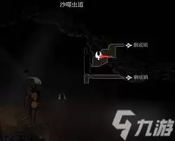 �ն���ʿ˿֮��ɳ�ɳ��ȫ��Ʒһ��