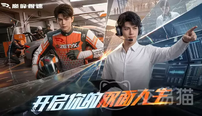�۷弫�ٳ��Ӿ���ģʽ�淨�����ָ��
