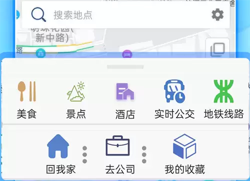 车速测速仪app下载地址好用推荐汇总_wishdown.com 车速测速仪app下载地址好用推荐汇总_wishdown.com