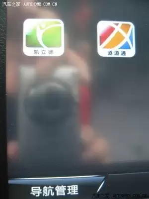 ����֮�����ò����鿴����