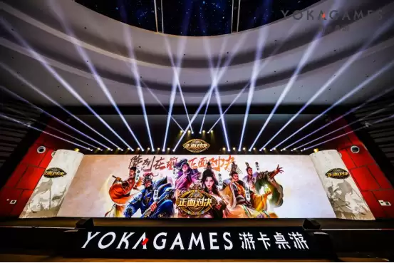 ����IP��֣�������Ծ�������ɱ����ʽ������Ϸ���������ο�������ܹ���TCG��̬