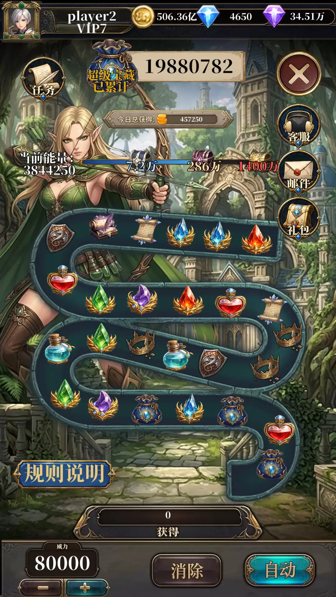 ���γ��湫��ʱ����ʽ������������Ԥ��