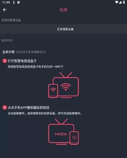 ����App���������ʵ�ù��ܽ���