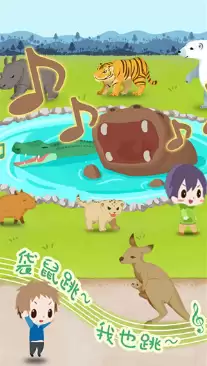 ����Ķ���԰��Ϸ�Ƽ�