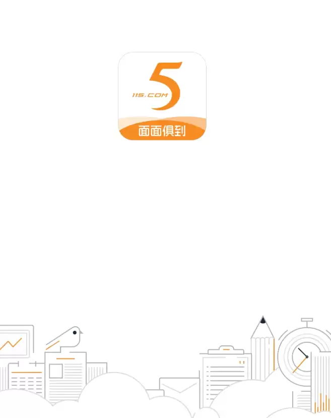 2024年高性价比生产计划智能排产系统推荐_wishdown.com 2024年高性价比生产计划智能排产系统推荐_wishdown.com