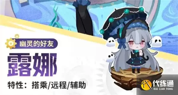 ����3����¶��Ҫ���ƶ���̨ǿ��ʵս����
