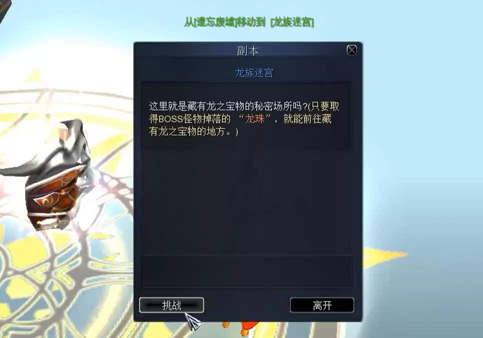�¾��춯�������Թ�����ͨ��ȫ���̹���