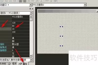 ����������VCL�ָ����ķ����벽��̳����