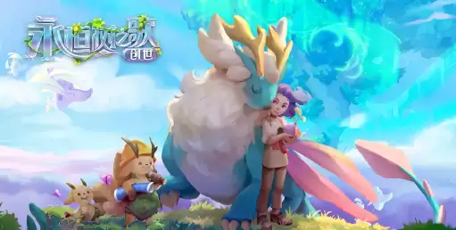������֮�贴���׷��������