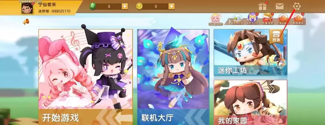 �������绻����ķ������