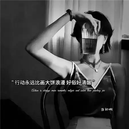 ��ɥ�˸�5������Ů���棬100����ѡ