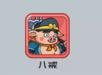 �������������а񼰸��˺���ɫʵս����