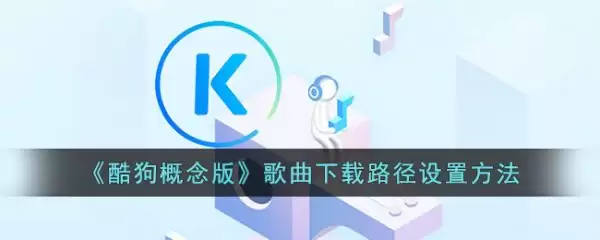 �ṷ������������·�����÷���