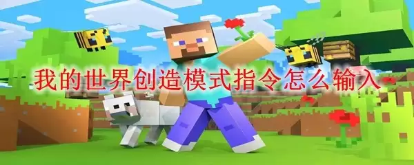 �ҵ����紴��ģʽָ�����뷽��