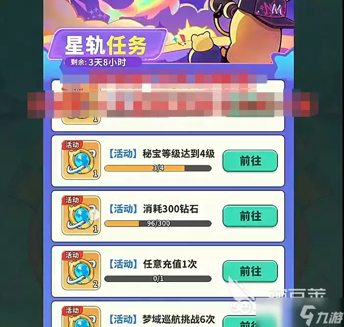 �ξ��������ǹ�̽���������
