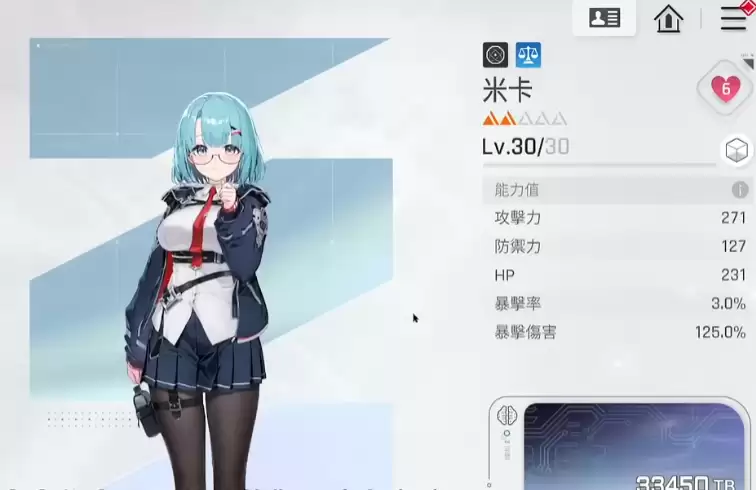 卡厄思梦境T0配队最强阵容攻略_wishdown.com 卡厄思梦境T0配队最强阵容攻略_wishdown.com