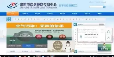 1688�������԰���� ����Ͱ�����ƽ̨��ҳ���¼��ַ