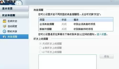 U������������޸Ĳ���ָ��