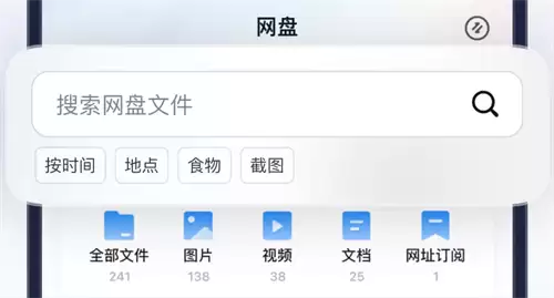 2024热门高效网页一键生成App软件工具大全推荐_wishdown.com 2024热门高效网页一键生成App软件工具大全推荐_wishdown.com