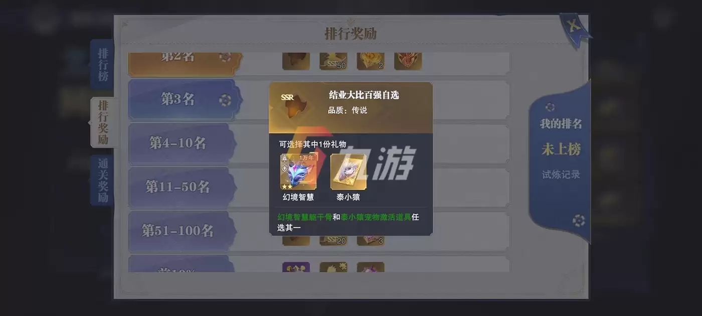 附件1633770287.jpg 附件1633770287.jpg