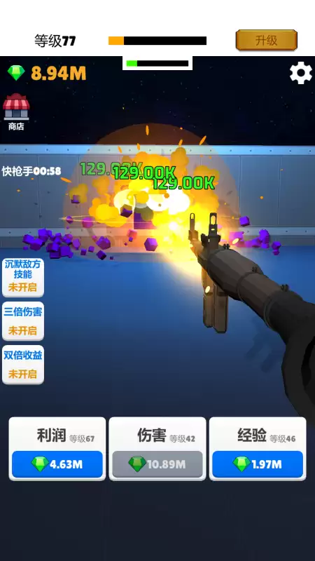 ��������������Ϸ�Ƽ�