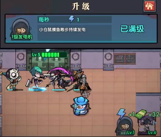 防线守卫战防御设施布置攻略_wishdown.com 防线守卫战防御设施布置攻略_wishdown.com