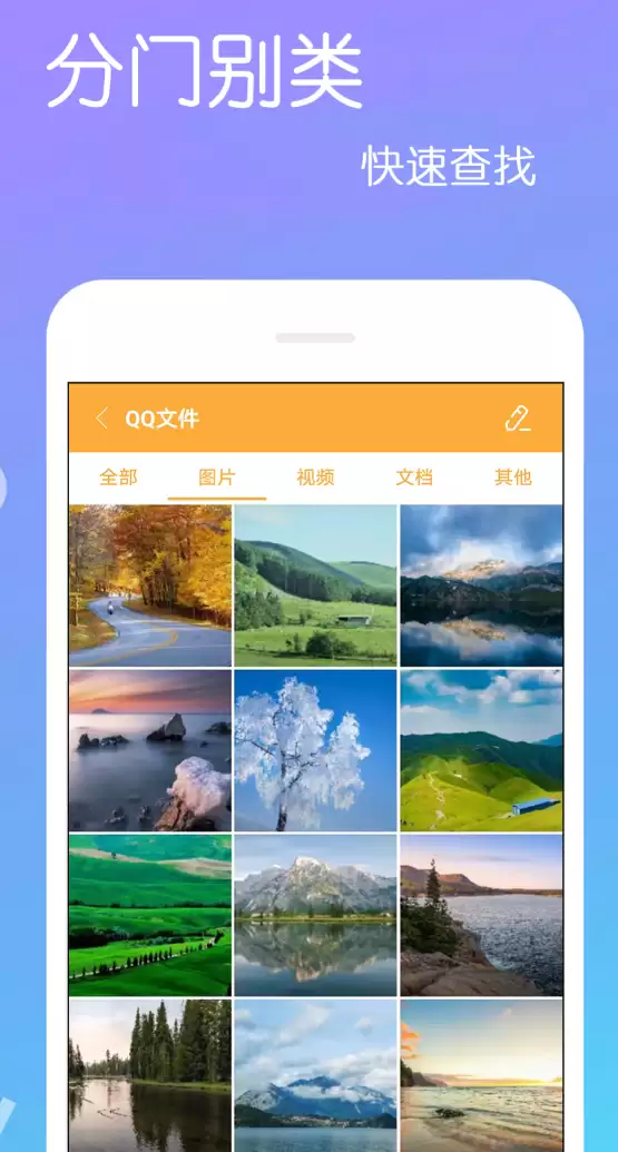 2024手机文件压缩APP推荐热门高效轻量级工具大全_wishdown.com 2024手机文件压缩APP推荐热门高效轻量级工具大全_wishdown.com