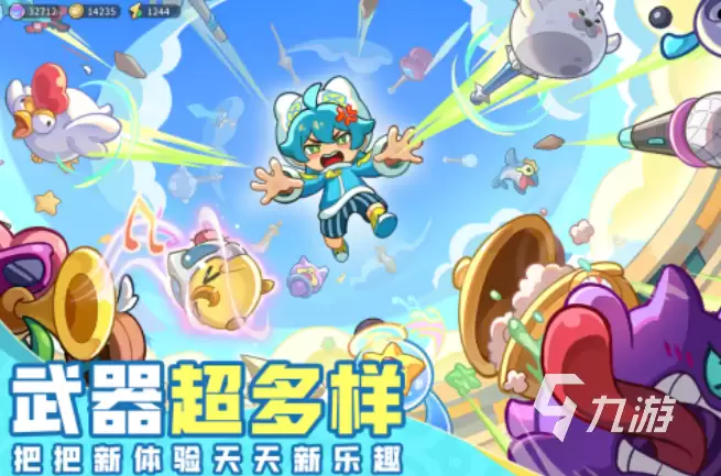 梦境护卫队最新兑换码与礼包码完整合集_wishdown.com 梦境护卫队最新兑换码介绍 梦境护卫队礼包码有哪些
