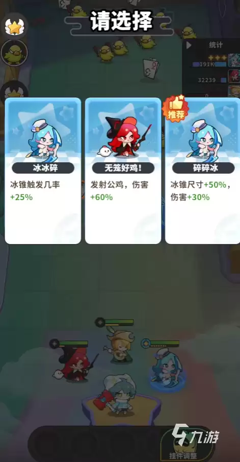 梦境护卫队开学焦虑应对实用指南_wishdown.com 梦境护卫队开学压力应对指南:轻松通关开学焦虑的实用方法