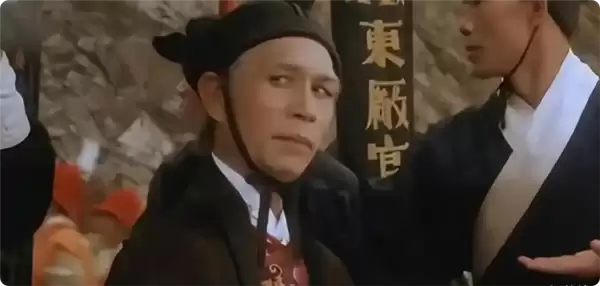 87岁“千面如来”刘洵去世 曾参演《笑傲江湖》《黄飞鸿》《九品芝麻官》_wishdown.com 87岁“千面如来”刘洵去世 曾参演《笑傲江湖》《黄飞鸿》《九品芝麻官》_wishdown.com