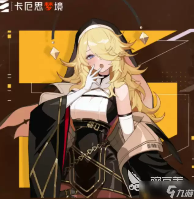����˼�ξ���Ů�淨������̳�