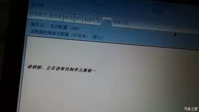 汽车之家配置参数查看方法_wishdown.com 汽车之家配置参数查看方法_wishdown.com