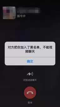 微信拉黑后怎样判断对方是否解除黑名单_wishdown.com 微信拉黑后怎样判断对方是否解除黑名单_wishdown.com