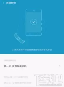 С���˶������������豸��ϸ����