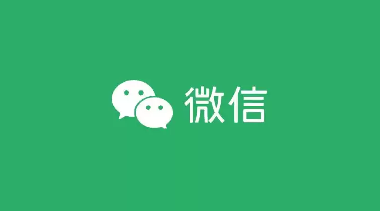 ΢����ҳ���ļ��������ֹٷ���¼���