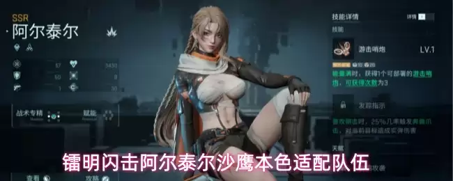 ������������̩��ɳӥ���������Ƽ�