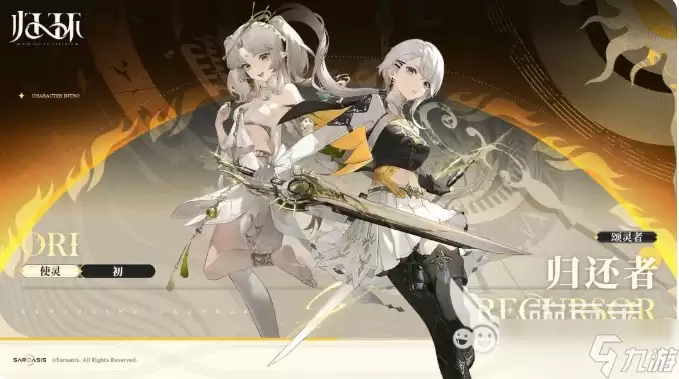 �黷����ս����������Щ ��׿���淨���