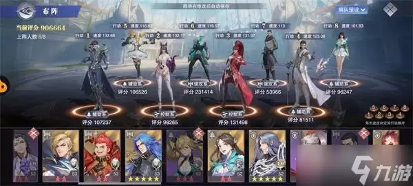 ���޴�½��ʦ�Ծ��Ų���������ͨ��ָ��