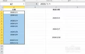 Excel�����ո�ճ����ʵ�ü���