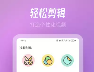 2024免费高清追剧APP排行榜推荐_wishdown.com 2024免费高清追剧APP排行榜推荐_wishdown.com