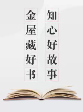 2024年最新高人气小说阅读APP精选推荐与优质书单_wishdown.com 2024年最新高人气小说阅读APP精选推荐与优质书单_wishdown.com