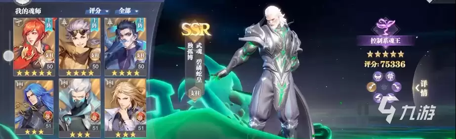 ���޴�½��ʦ�Ծ����²����ݴ��乥��