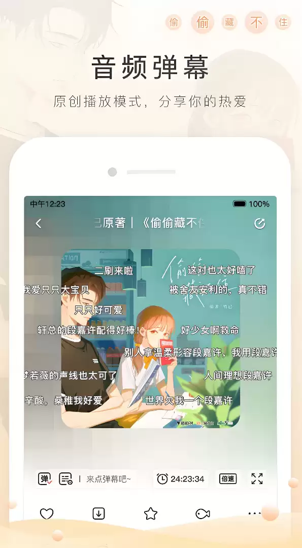 ��ѹ㲥�������Ƽ������ص�ַ