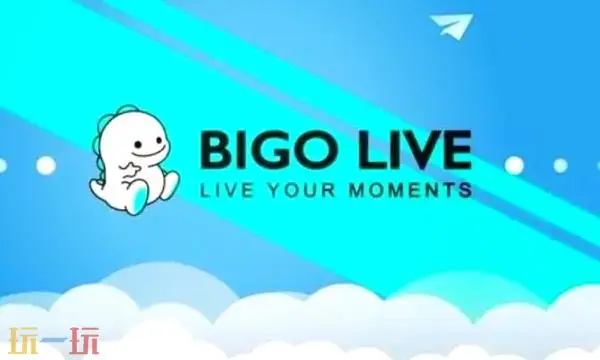 Bigo